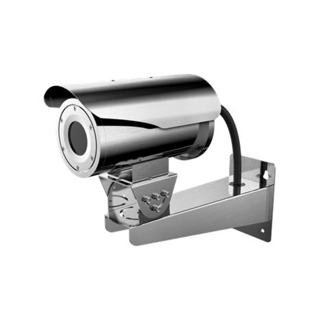 Thermal network bullet store camera