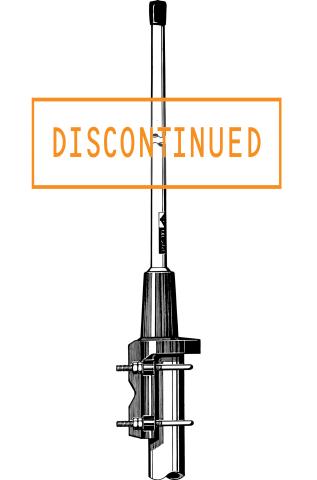 UFH Antenna CXL70-1LW/h, 420-470MHz