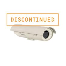UHO-VBC-4075